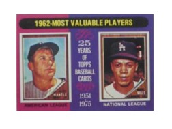 1975 Topps Mini Baseball Cards      200     Mickey Mantle/Maury Wills MVP